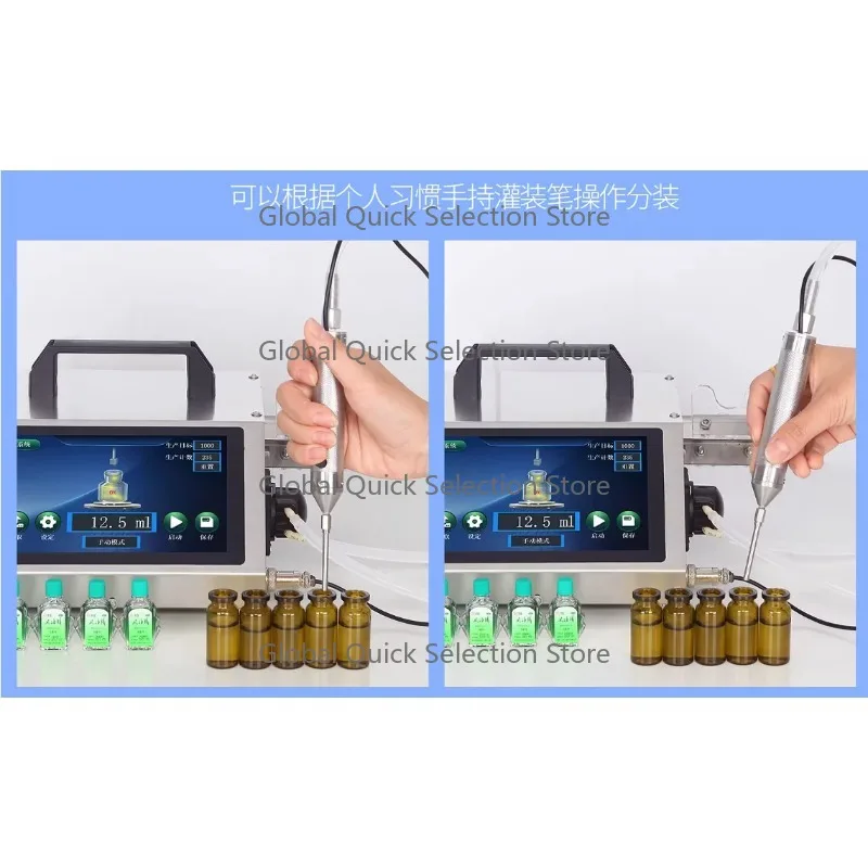 Automatic Quantitative Liquid Filling Machine Peristaltic Pump Dispenser for Essential Oil Perfume Lab Small Bottle Liquid