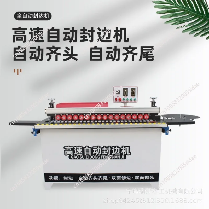 DW702 Automatic Wood Edge Banding Machine High Speed Edgebander Straight Curve Hemming Machine Double-Sided Trimming Polishing