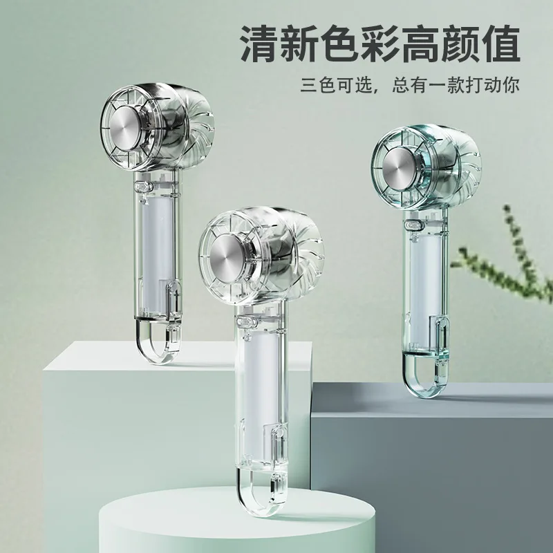 Five year quality assurance! Creative Transparent Ice Cooling Fan Mini Turbo Portable USB Semiconductor Handheld Small Fan