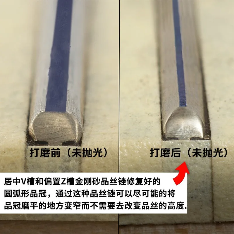 Offset Z-slot guitar wire file Emery folk electric wood guitar wire replacement Polishing and leveling file tool