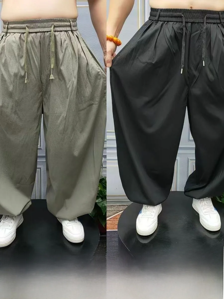 

Loose Wide Leg Lantern Pants Men's Casual Harlan Pants Nine Points Cuffed Trousers Black Samurai Loose Harem Pants