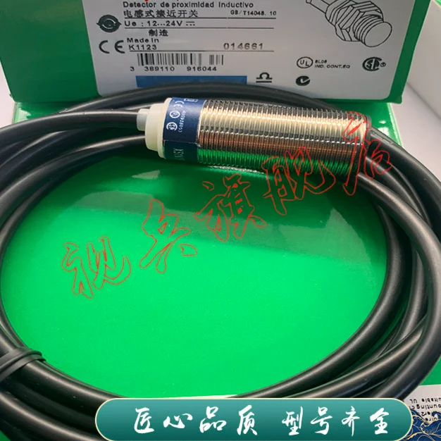 XS1N18PA349 XS1N18PB349 Proximity switch sensor