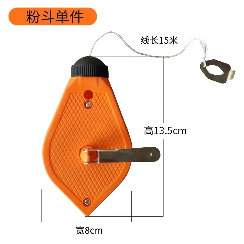 1/3/5 Pcs Orange Drywall Marking Level Standard Line Reel Chalk Box