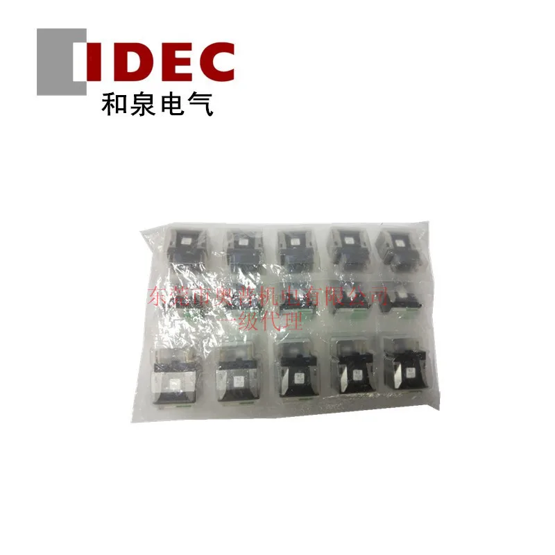 

2025 IDEC Izumi Original Button Switch With Light MA3L-M1343GW Square Button With Light Brand New And Genuine