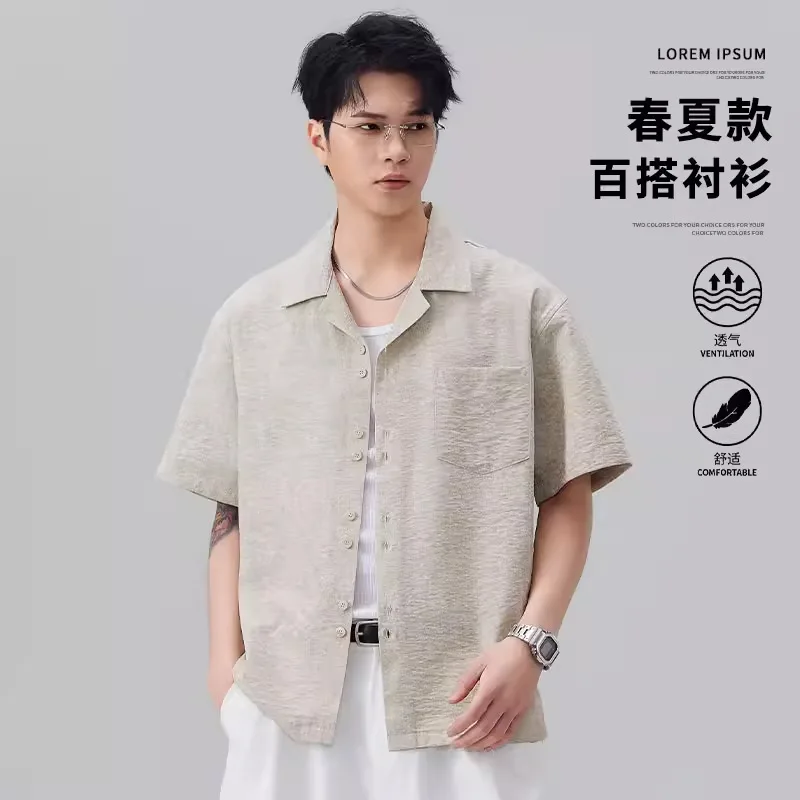 

2026 Summer New Cuban Collar Short Sleeved Shirt for Men Korean Fashion Casual Baggy Men's Shirt Streetwear Y2k Men Clothing