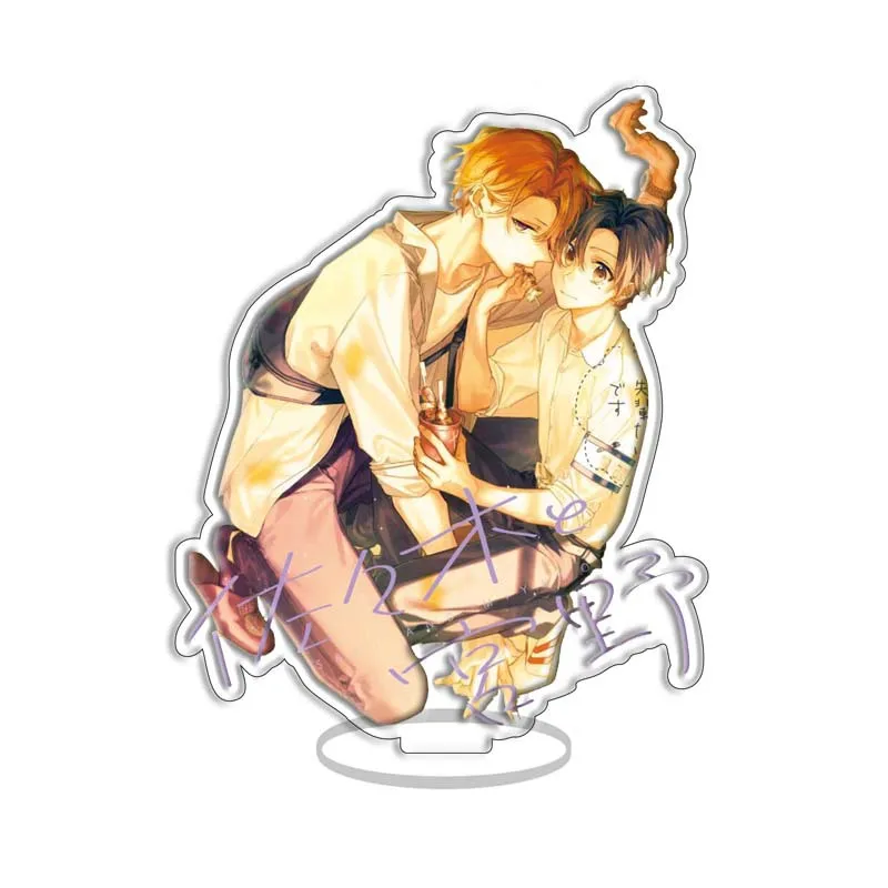 رائج أنيمي ساساكي إلى ميانو أكريليك حامل مكتب هدايا ديكور ميانو يوشيكازو ساساساكي شومي هيرانو دايغا لوحة قائمة سلسلة