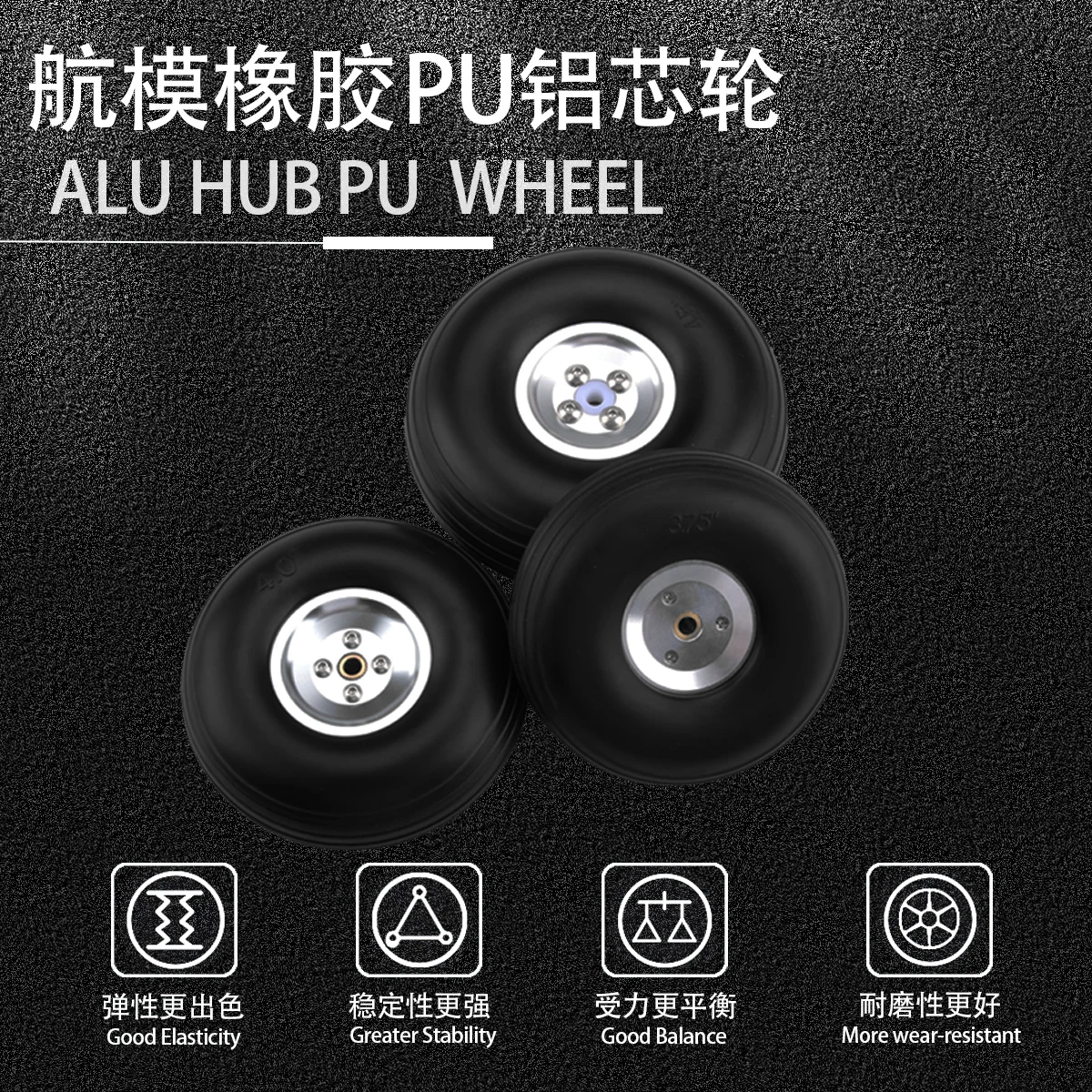 1 Paar PU-Räder mit Aluminiumkern-Legierungsnabe 1 Zoll/1,25/1,5/1,75/2/2,25/2,5/2,75/3/3,25/3,5/3,75/4/4,5/5 Zoll für RC-Flugzeugmodell – Detail 2