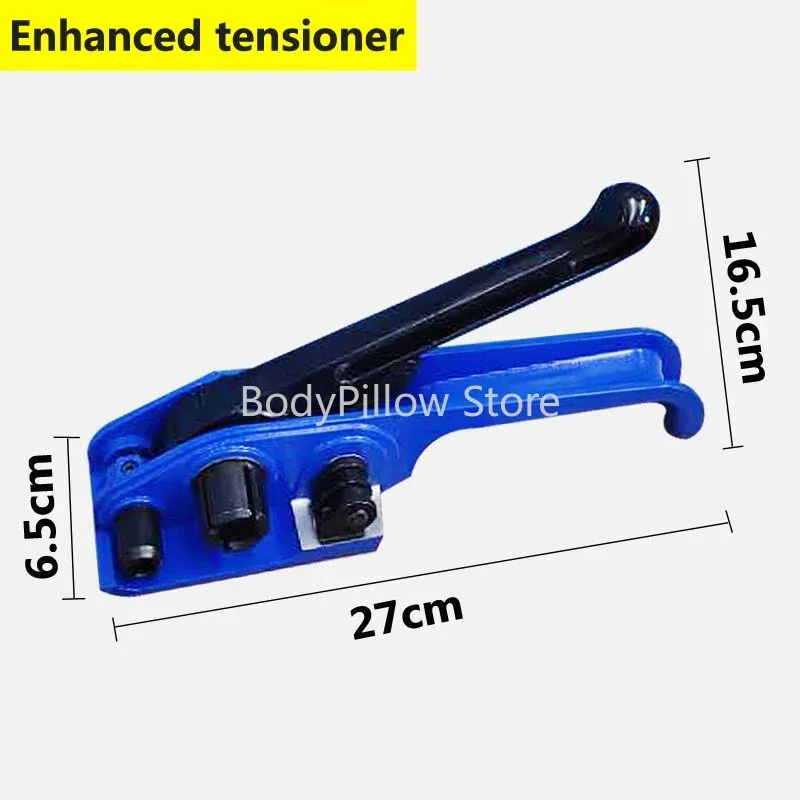 

16 мм ручная упаковка ПЭТ ПП пластик стальной натяжитель и герметик обвязочный инструмент набор упаковочных инструментов обвязочная машина упаковочный инструмент