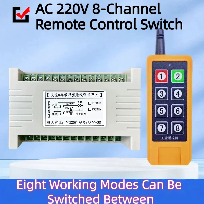 interruttore-telecomandato-rf-a-8-canali-433mhz-ac-220v-utilizzato-per-controllare-l'accensione-spegnimento-remoto-di-illuminazione-domestica-motori-pompe-d'acqua-e-ventilatori