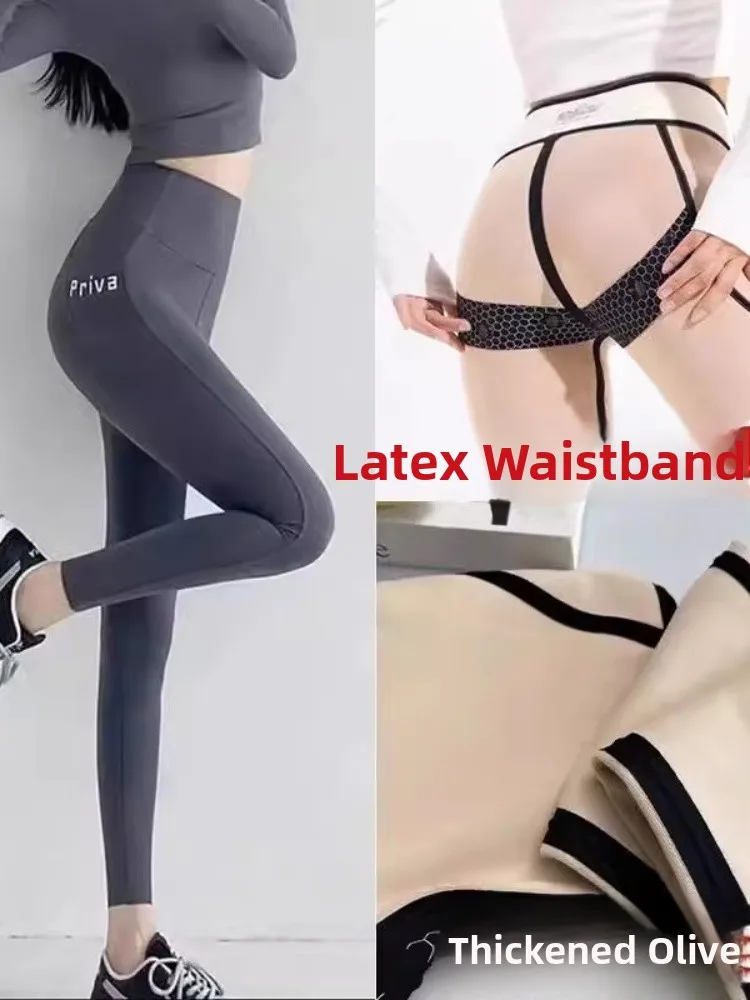 

Модные женские утепленные брюки для йоги с высокой талией, осенне-зимние, новые, облегающие, с двойными карманами, эластичные, стильные