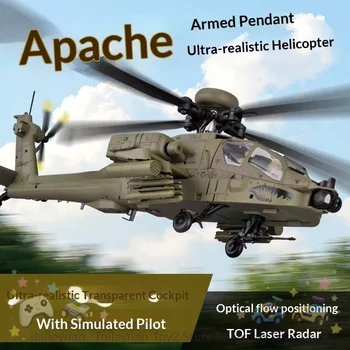 Nowy helikopter RC Era C170 Apache z silnikiem bezszczotkowym, helikopter akrobacyjny RC z optycznym pozycjonowaniem, laserowym pozycjonowaniem TOF, zdalnie sterowany model dla dorosłych.