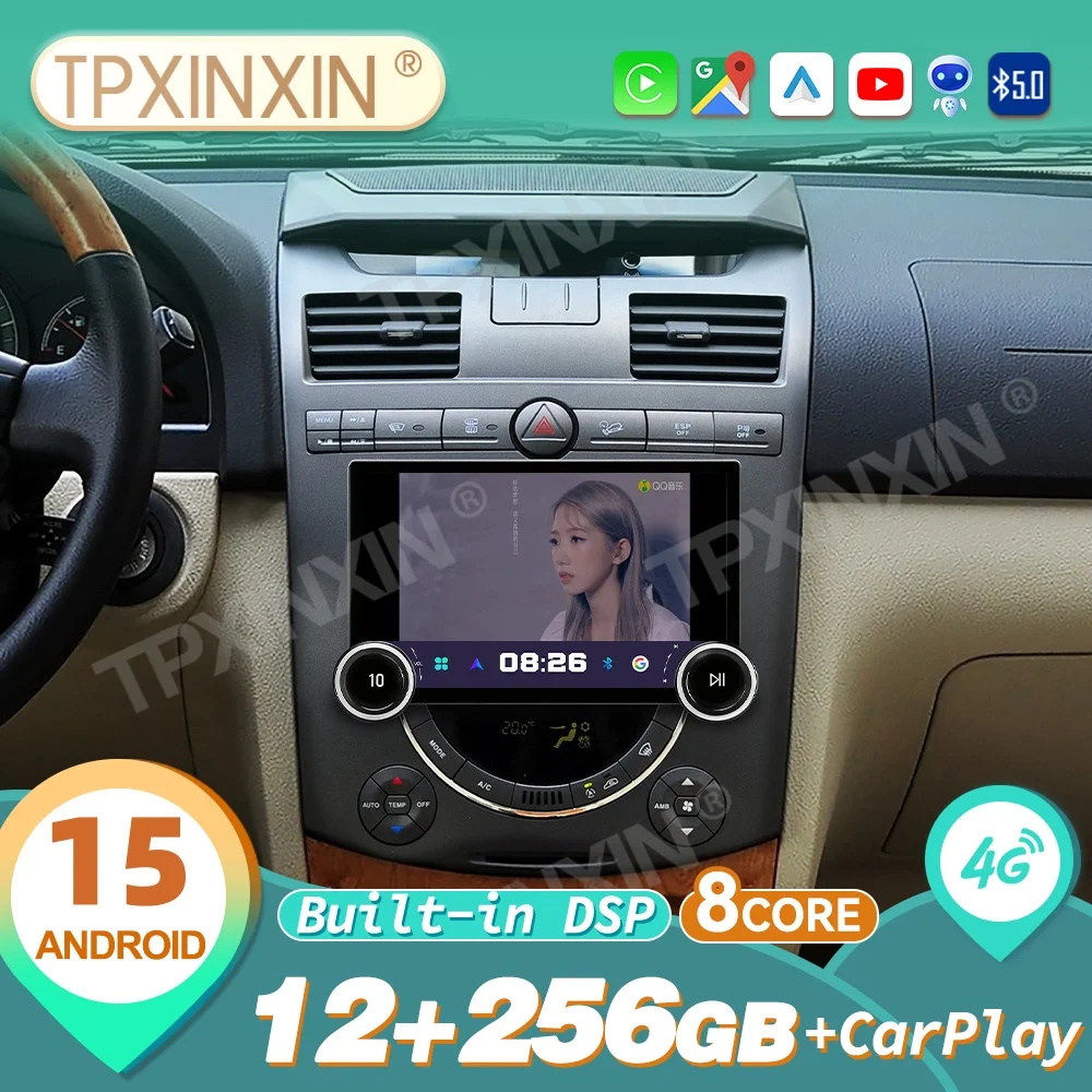 For SsangYong Rexton 2006~2012 Android Auto with Carplay Car Radio Stereo Player GPS Navi Stereo Head Unit 4G WiFi DSP AHD SWC