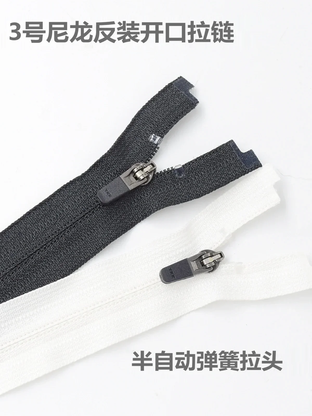 YKK3 Open Reverse Nylon Zipper, Semi-automatic Head, Closed Lock, Sunscreen Clothing, Sports Underwear