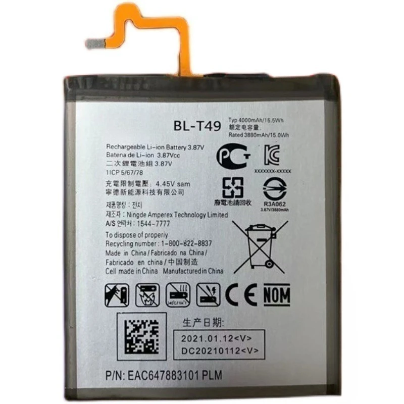 New High quality replaceable BL-T49 3880mAh Mobile Phone Battery For LG Q92 K510 K51S H735T LM-K410BMW LM-K510BMW LM-K510HM
