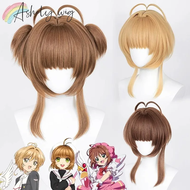 Ashely Sakura From The Manga Cardcaptors Sakura Cospaly Wig Nozomi Sakura Versatile Little Cherry Blossom Cosplay Machine Wigs