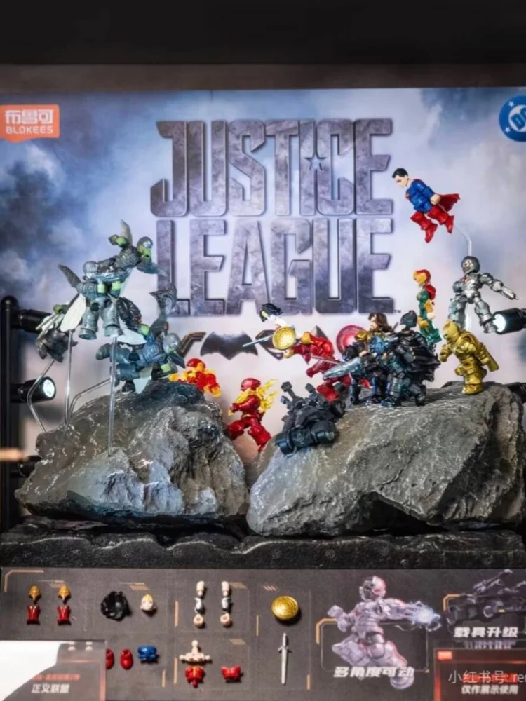 Original Blokees Dc Heros Starry Edition Vol.2 Vol.1batman Action Superman Figures Original Blind Box Justice League Mystery Box - view 2