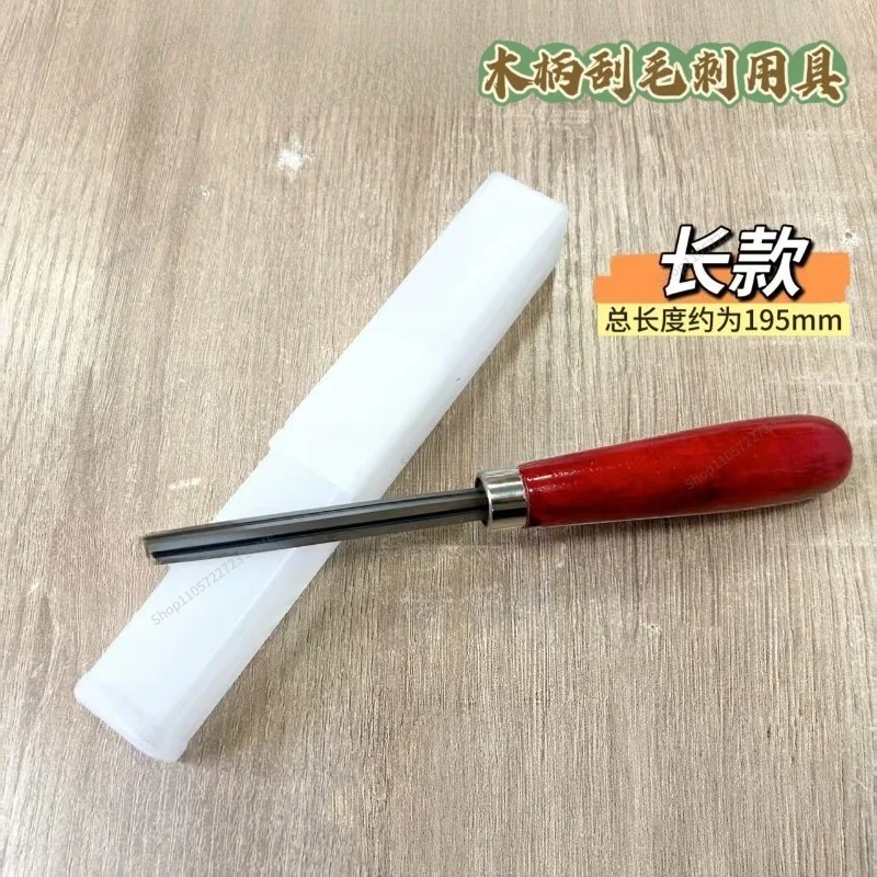 For Deburring triangular scraping, wooden handle scraping tool, tool accessories