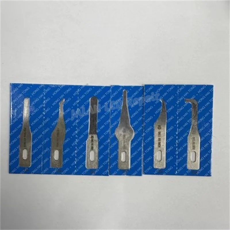 Honghaitong CPU IC Chip Glue Cleaning Knife Motherboard BGA Glue Remover Scraping Pry Knife Dismantling Blade With Handle