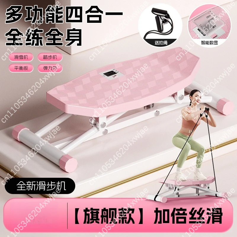 Compact Cardio Glider Machine Low Impact Workout Quiet Operation for Weight Loss and Toning