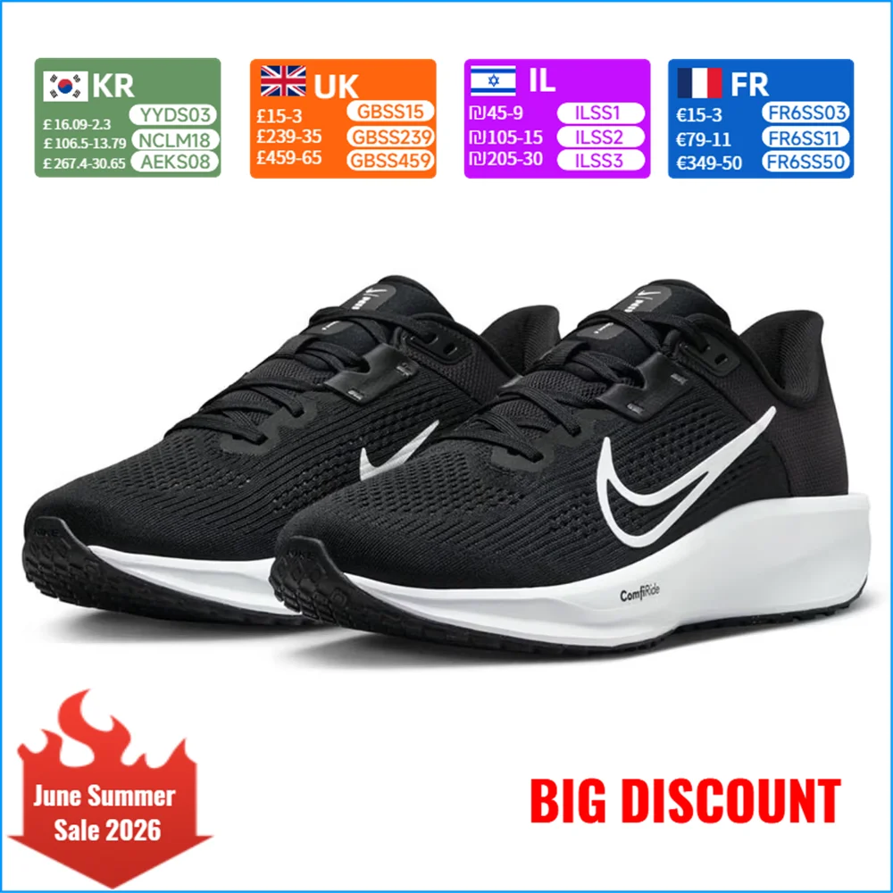 Женские кроссовки Nike Quest 6 — нескользящие, прочные, амортизирующие, для занятий спортом и повседневной носки FD6034-