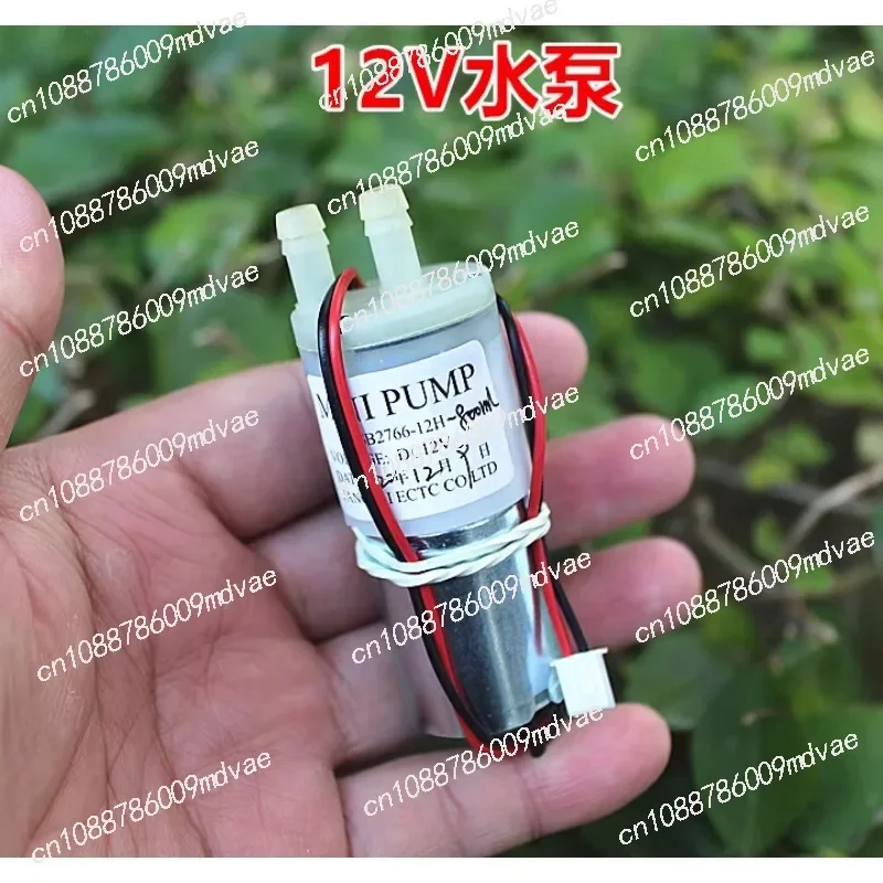 

DC12V miniature self-priming pump diaphragm water pump, silent 370 DC motor miniature water pump in stock