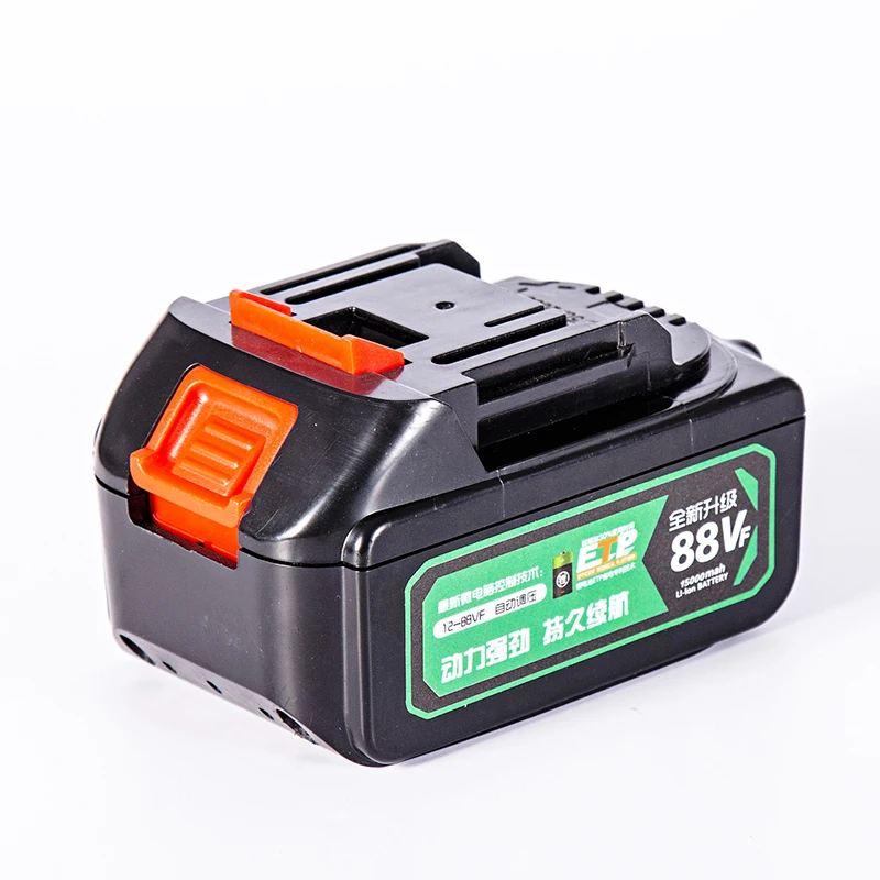 Portable Cordless Electric Blower Charging  air Blower Machine Storm Machine Professional Garden Tools  Electric Snow Blower