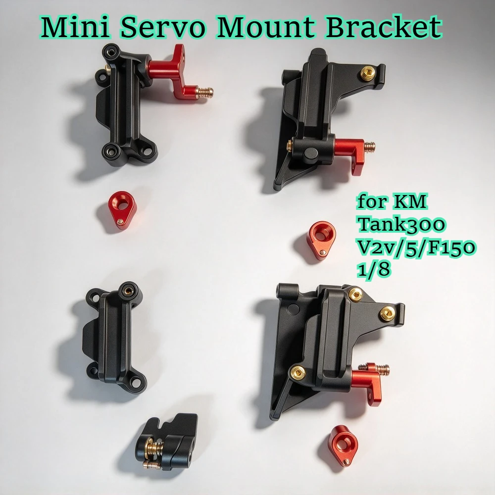RC heavy duty Mini Servo Mount Bracket upgrade fitting for KM Tank300 V2v/5/F150 1/8 custom size replacement spare accessories