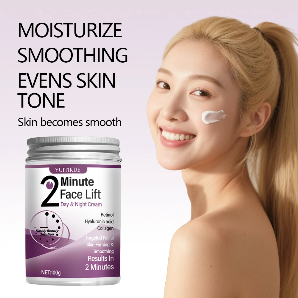 YUITIKUE 2 Minute Face Lift Cream 100g - Retinol & Collagen