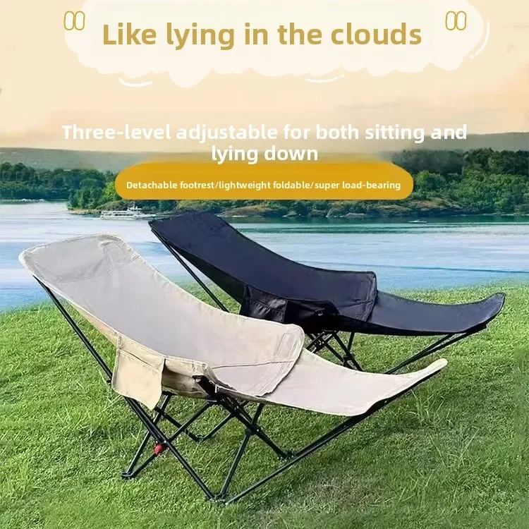 Outdoor Folding Tables and Chairs High Back Moon Chair Portable Leisure Home Fishing Chair Camping Lunch Break Lazy Recliner