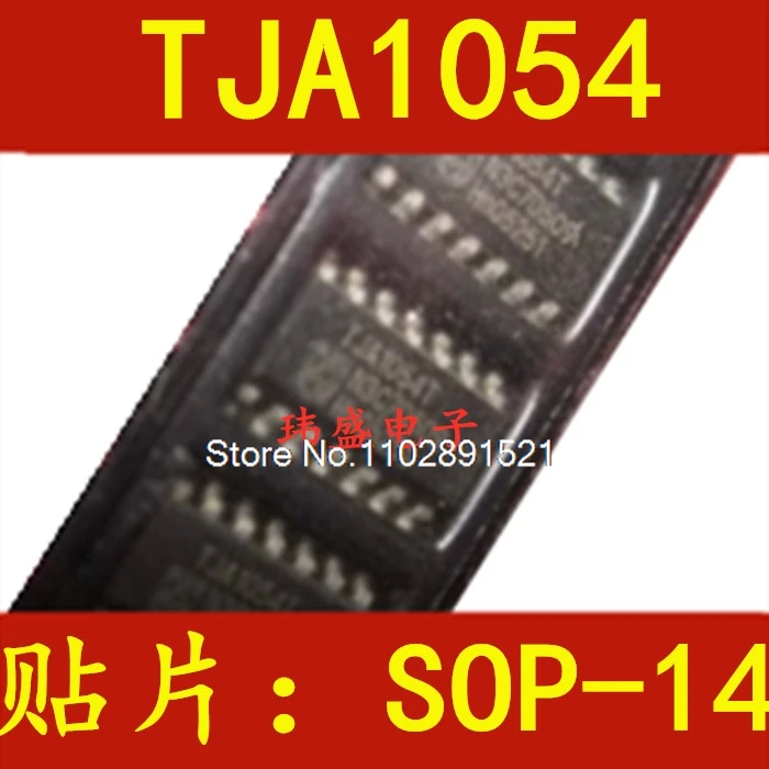 (10PCS/LOT) TJA1054 TJA1054T TJA1054AT CAN /C SOP14