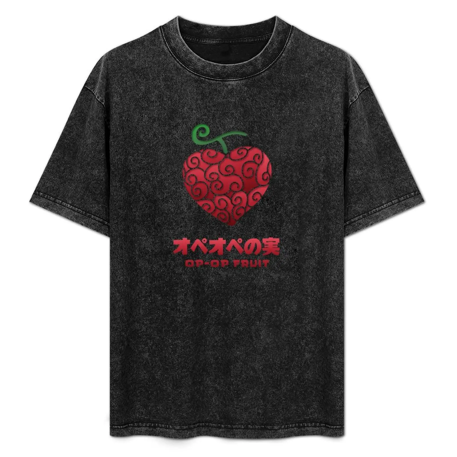 

Op Op Fruit (Ope Ope no Mi) T-Shirt Quick Dry Fishing T-Shirt