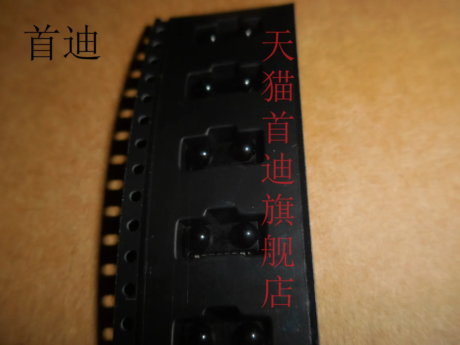 

TFDU4101-TR3 TFDU4101