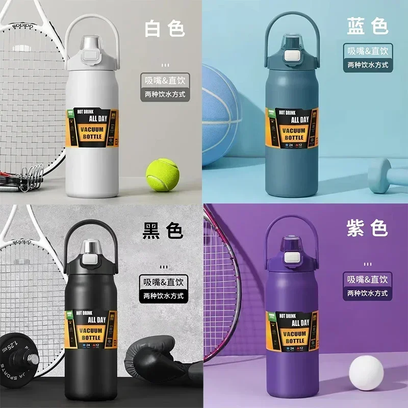 

Thermos Large Capacity Drink Portable Thermos Pot Big Belly Cup Sports Mountaineering Cup Insulation Pot Stainless Steel Double