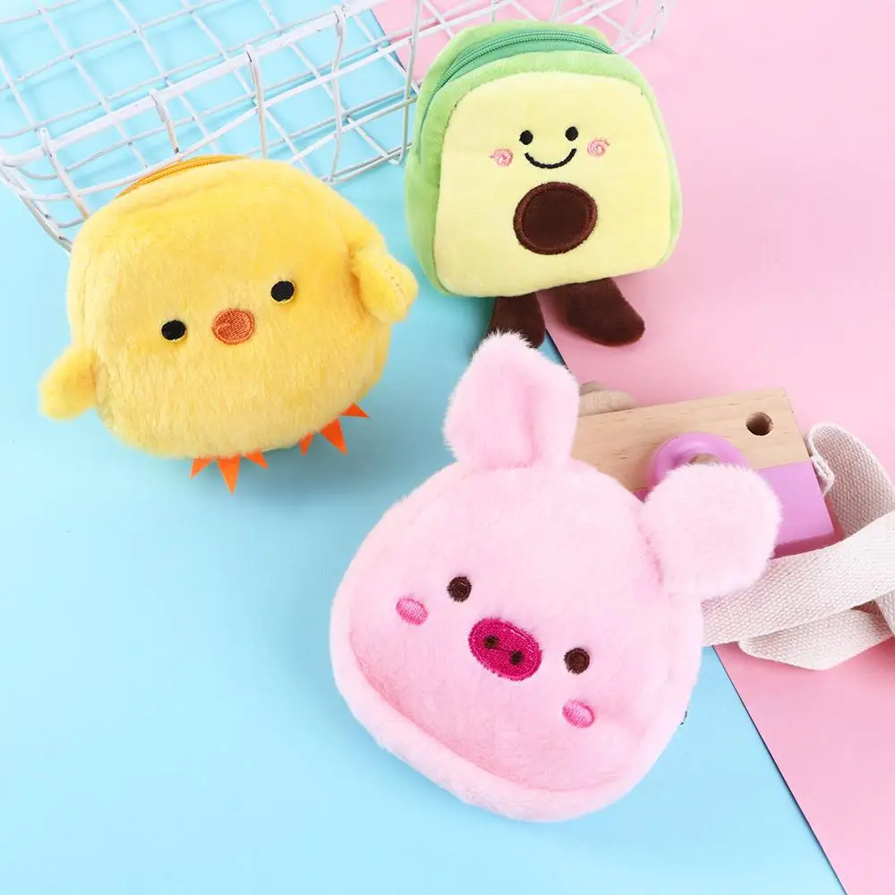 Dolce e carino peluche per ragazze pollo multifunzionale porta carte di maiale borsa con cerniera portafogli borsa per soldi coreana portamonete da donna