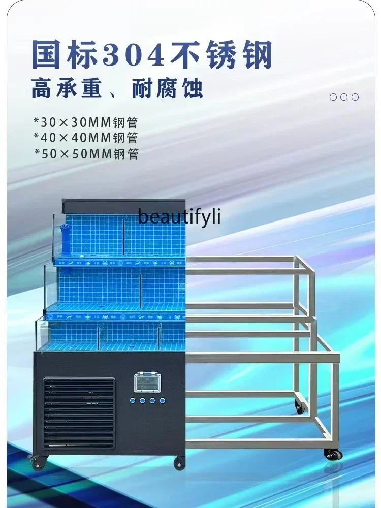 

1184 Supermarkets sell fish breeding tanks for commercial use mobile seafood pond refrigerators are integrated glass fish tank
