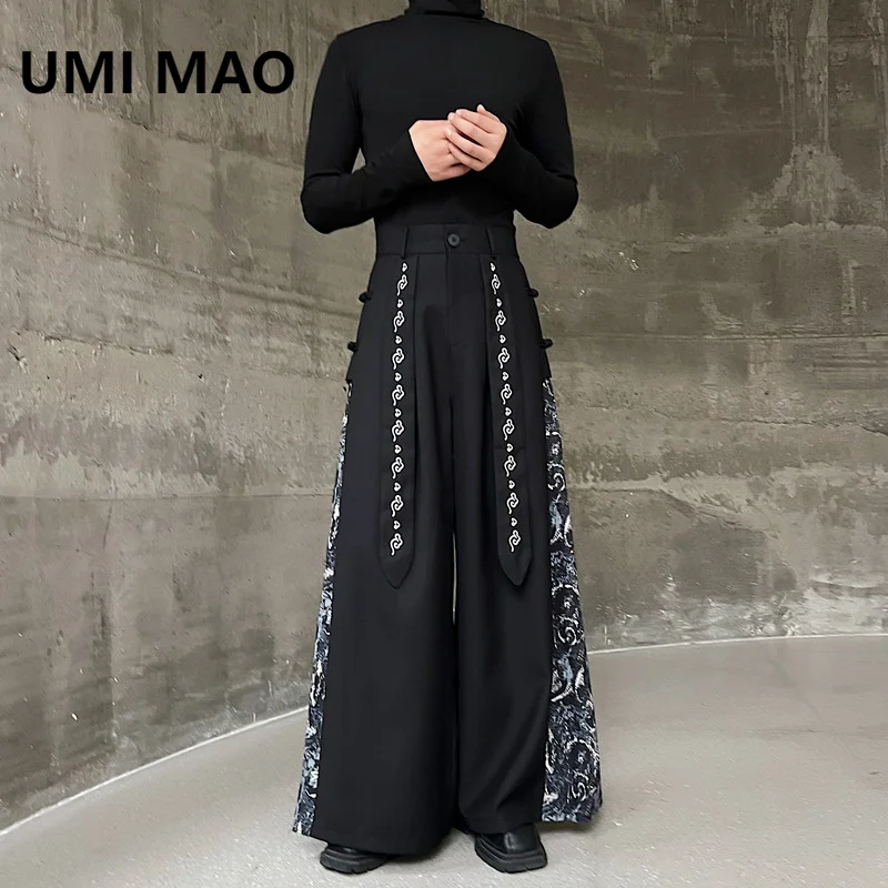 UMI MAO Yamamoto calça escura para homens e mulheres, perna larga emendada personalizada, estilo chinês, saia com fita bordada, nova