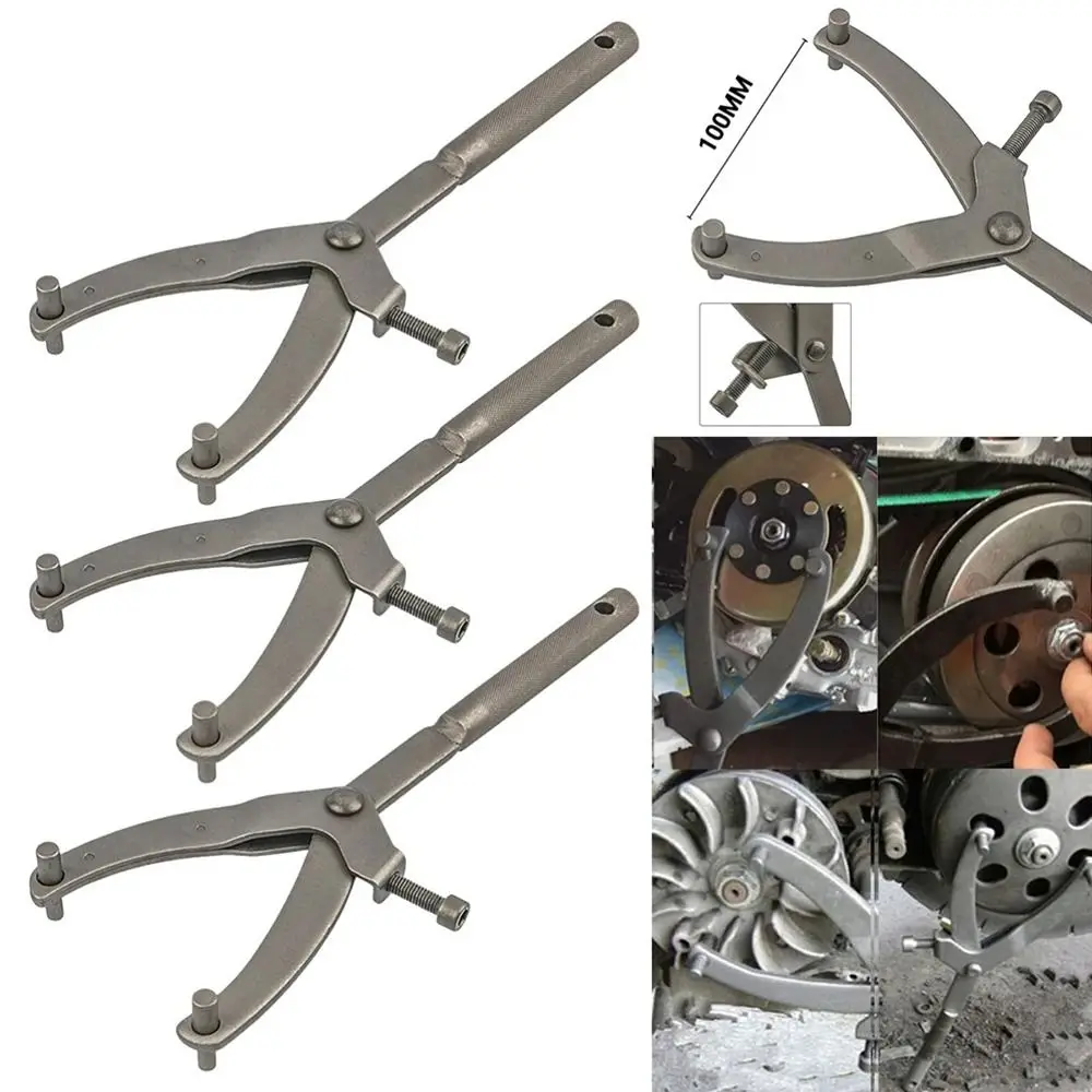 

1 шт. Y-образный ключ для маховика 295 мм, фиксирующий зажим для ремня из сплава, универсальный держатель для снятия муфты суппорта
