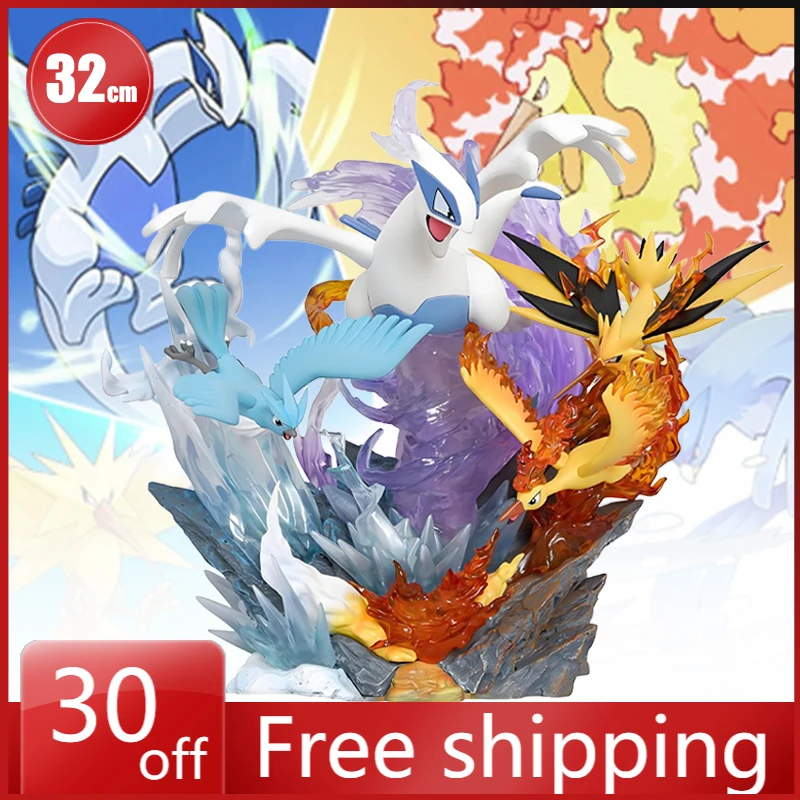 

32.5cm Anime Pokemon Lugia Action Figures GK PVC Cute Model Statue Desktop Decoration Ornaments Holiday Gifts Children Toys