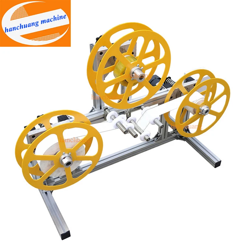 Material Feeding Rack, Composite Roll Machine, Feeding Machine, Intelligent Winding Machine