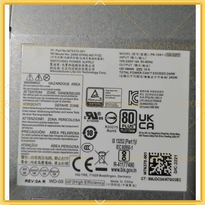 For HP EliteOne 840 G9 870 G9 AiO 240W All In One Power Supply PSU M76370-001 PA-1241-1 Replacement