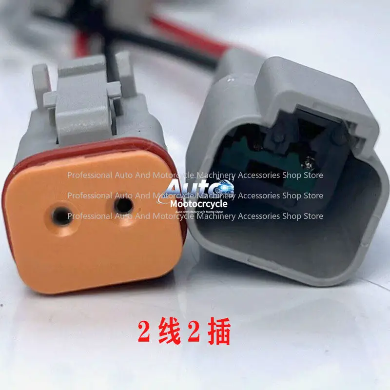 Excavator Rotary Modification Electronic Control Wood Grabber Wood Clamp Wire Harness Controller Plug Size Arm Claw Butt Joint