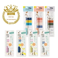 Kanmido Maco japonés juego de cinta Washi de edición limitada, dispensador de estilo bolígrafo, suministros escolares para manualidades DIY, álbum de recortes