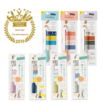 Kandmido maco和風テープセット、ペンスタイルディスペンサー、DIYクラフトスクラップブッキング用学用品、限定版