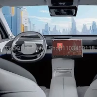 Protector de Pantalla de Vidrio Templado para OMODA 7 C7 2025 2026, Pantalla Táctil de Navegación GPS para Auto de 15.6 Pulgadas y Panel de Instrumentos de 8.8 Pulgadas