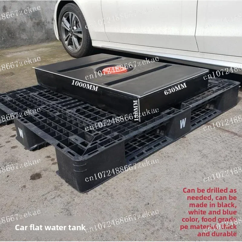Black flat storage, sun-resistant bucket, food grade off-road roof storage bucket, water tank, rectangular water tank, plastic