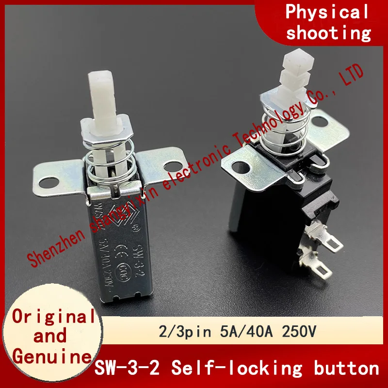 SW-3-2 Self-Locking…