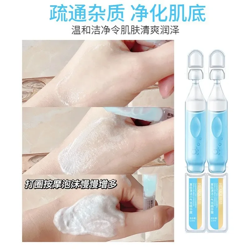 Oligopeptide Small Bubble Cleaning Essence 10pc Brightening Deep Cleansing Gel Skin Care Serum Pore Minimizer Oil Repairs Acne