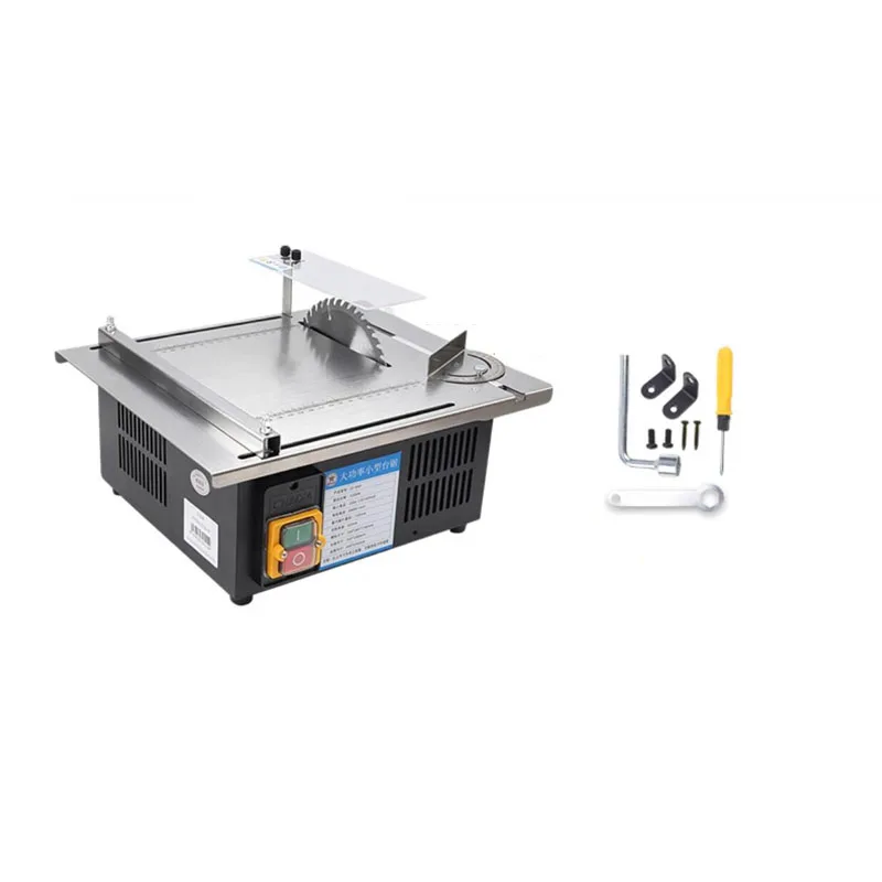 Ideal for Woodworking and DIY, AC 220V Compact 1200W Electric Table Saw