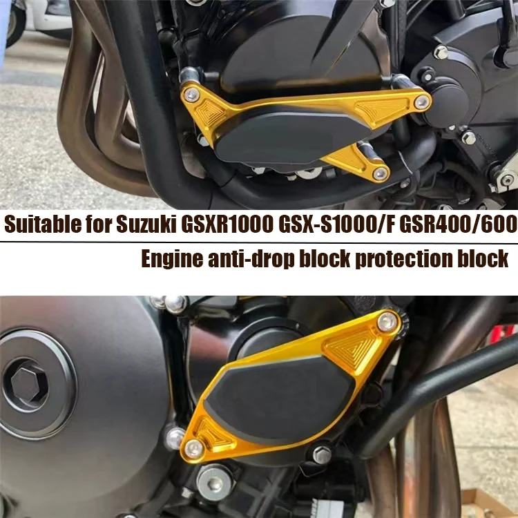 

Suitable for Suzuki GSXR1000 GSX-S1000/F GSR400/600 modified engine anti-drop block protection block