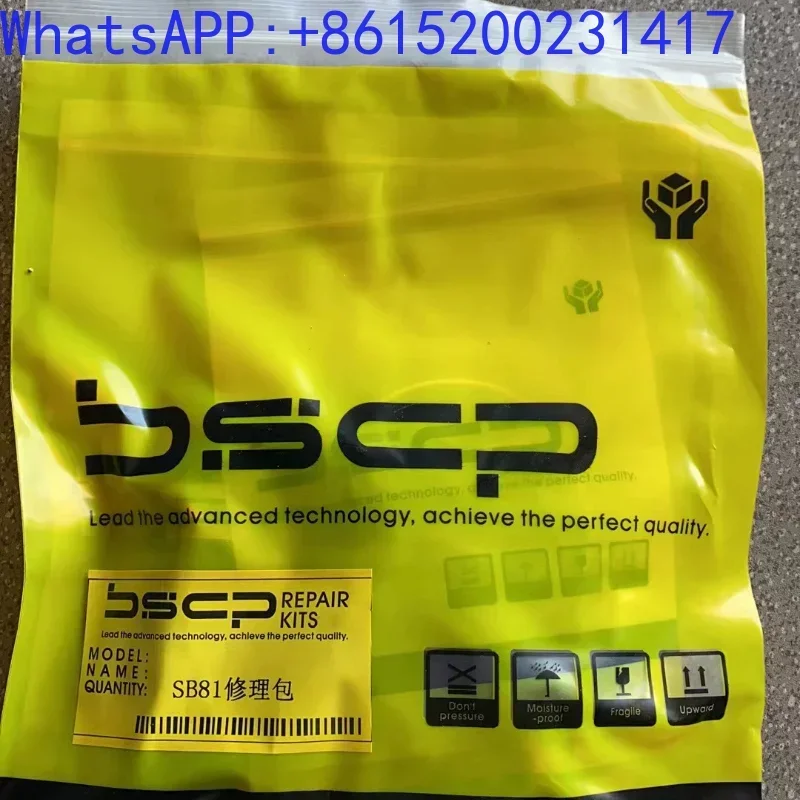 

135 140 Hammer SB81 Hammer Oil Seal Water Mountain 68 100 195 комплект для ремонта уплотнений